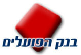 מצוקת אשראי